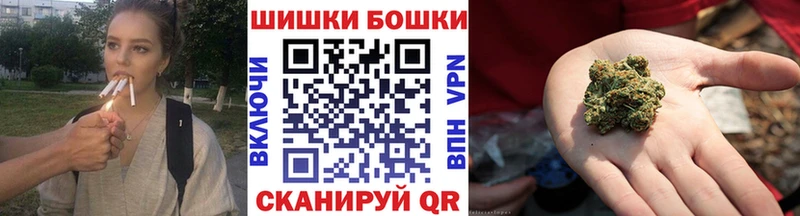Где купить наркотики Ленинградская Alpha PVP АМФ Конопля Псилоцибиновые грибы Гашиш