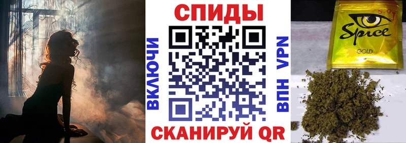 Бутират GHB  Ленинградская 