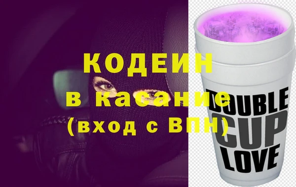 МДПВ Богданович