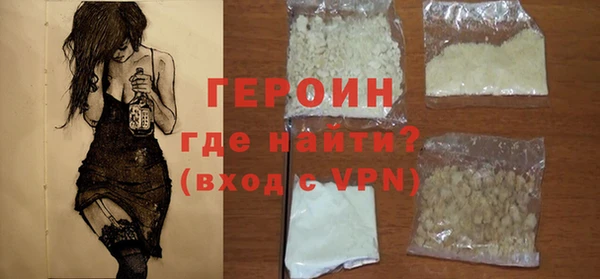 МДПВ Богданович