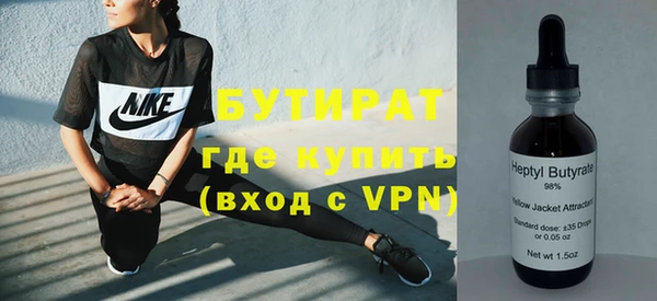 МДПВ Богданович