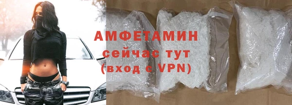 не бодяженный Богородицк
