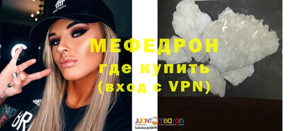 ГАЛЛЮЦИНОГЕННЫЕ ГРИБЫ Тутаев