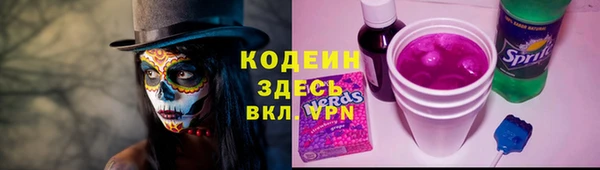 не бодяженный Богородицк