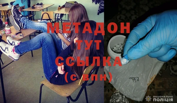 МДПВ Богданович