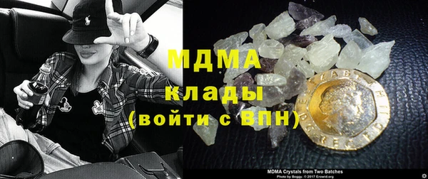 mdpv Туринск