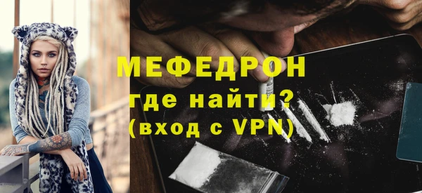 МДПВ Богданович
