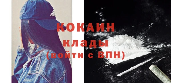 МДПВ Богданович