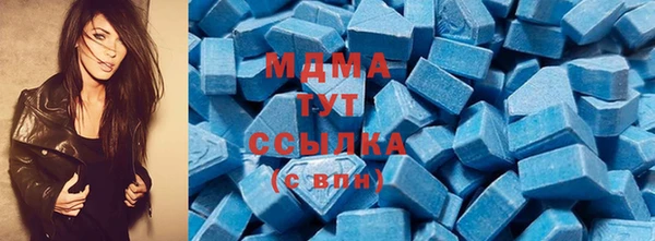 не бодяженный Богородицк