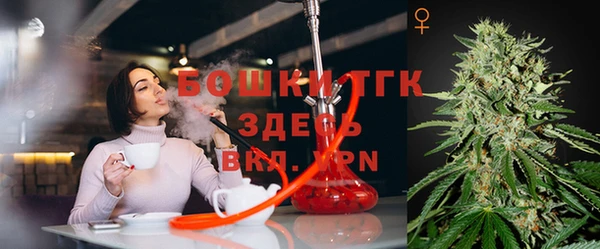 кристаллы Россошь