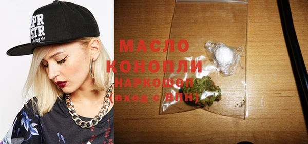 mdma Тында