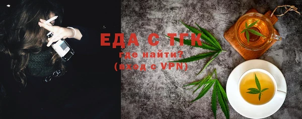 МДПВ Богданович