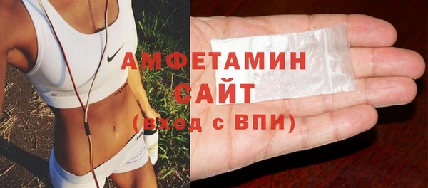 не бодяженный Богородицк