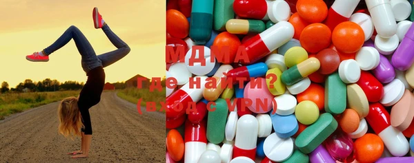МДПВ Богданович