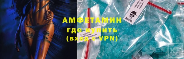 МДПВ Богданович