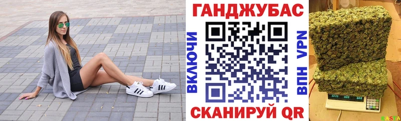 ссылка на мегу ссылки  Ленинградская  Канабис VHQ 